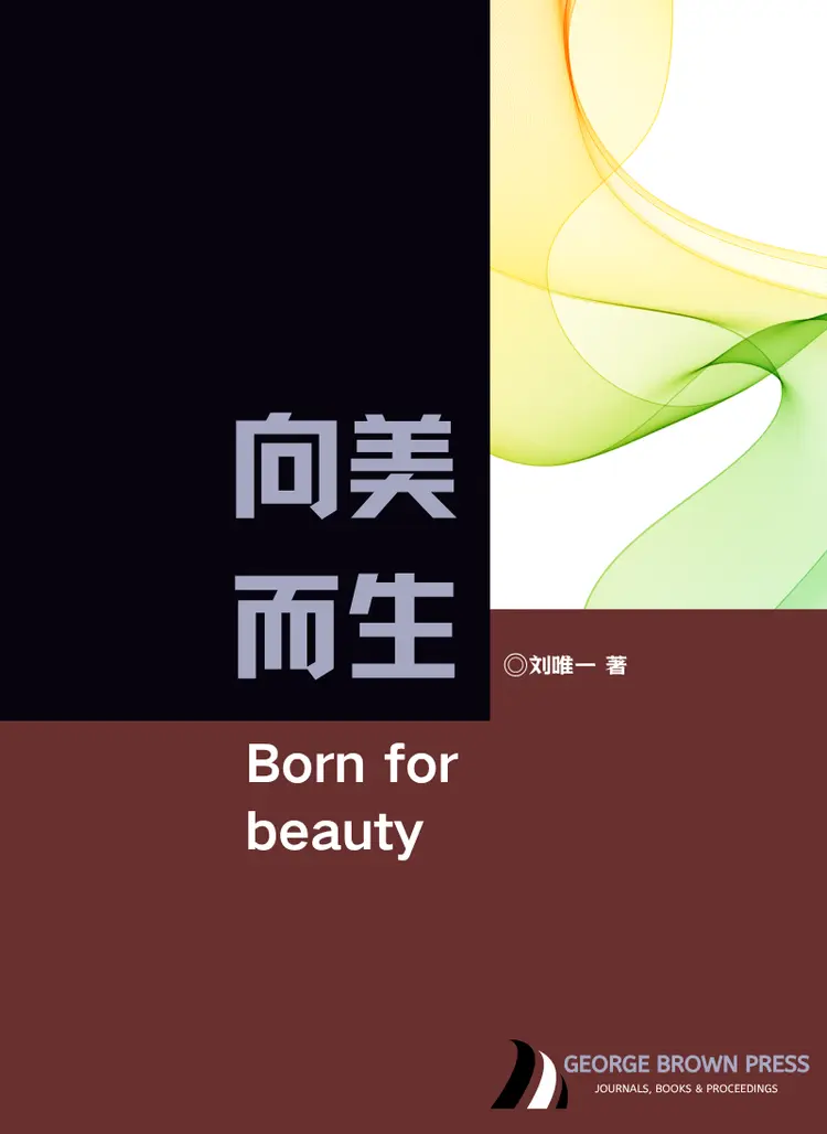 Born for Beauty